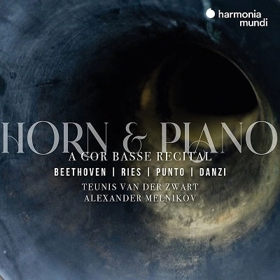 TEUNIS VAN DER ZWART / トゥーニス・ファン・デア・ズヴァールト / HORN & PIANO - A COR BASSE RECITAL