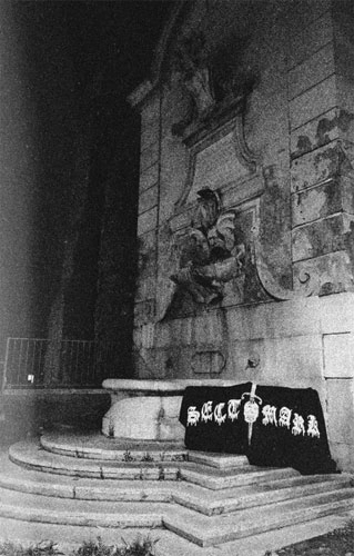 SECT MARK / PROMO MMXXI (CASSETTE)
