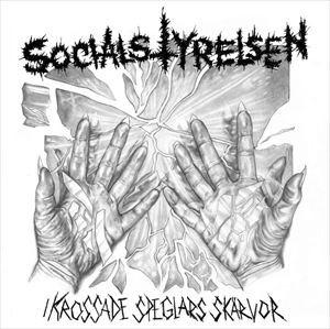 SOCIALSTYRELSEN / I KROSSADE SPEGLARS SKARVOR (LP)