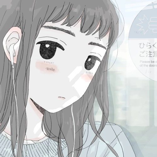 UCHU NEKOKO / 宇宙ネコ子 / 君のように生きれたら LP