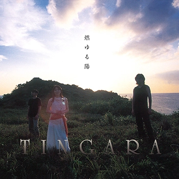 TINGARA / 燃ゆる陽(LABEL ON DEMAND)