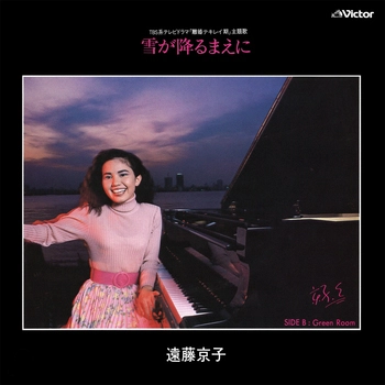 KYOKO ENDO / 遠藤京子 / 雪が降るまえに(LABEL ON DEMAND)