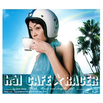 hal / カフェ☆レーサー(LABEL ON DEMAND)