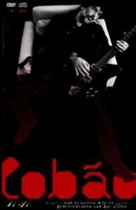LOBAO / ロバォン / 81-91 + DVD ACUSTICO MTV DE 2007