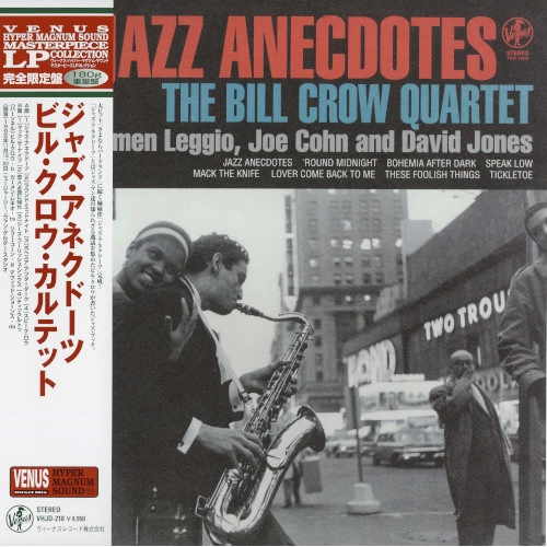 BILL CROW / ビル・クロウ / ジャズ・アネクドーツ(LP/180g) / JAZZ ANECDOTES