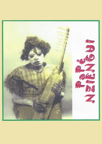 PAPE NZIENGUI / パペ・ンジエンギ / KADI YOMBO