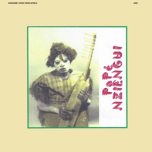 PAPE NZIENGUI / パペ・ンジエンギ / KADI YOMBO