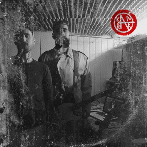 KRANK (PUNK) / ZURUCK IN DEN HEIZUNGSKELLER <LP>