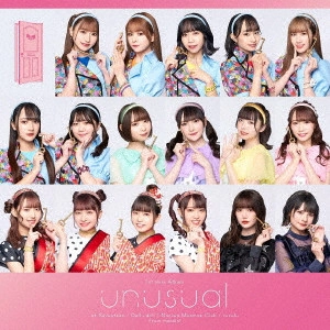あっとせぶんてぃーん / ドール×ドール / 浪速萌々倶楽部 / rurulu from めいどいん! / unusual