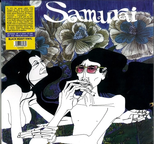 SAMURAI  (JAZZ/PROG) / サムライ / SAMURAI: LIMITED VINYL