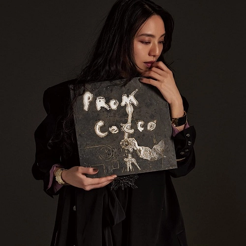 Cocco / プロム