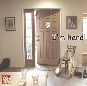 YAGITAKO / やぎたこ / I'm here!