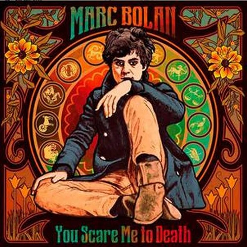MARC BOLAN / マーク・ボラン / YOU SCARE ME TO DEATH (7") / YOU SCARE ME TO DEATH