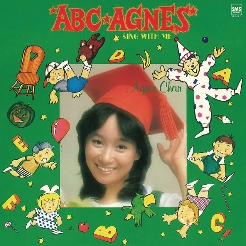 AGNES CHAN / アグネス・チャン / ABC AGNES（+11）