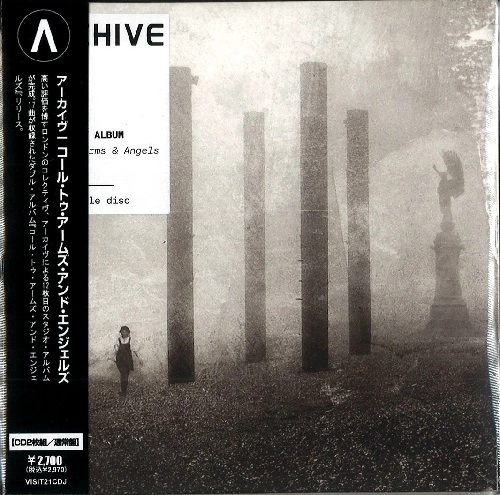 ARCHIVE / アーカイヴ / コール･トゥ･アームズ･アンド･エンジェルズ（2CD）