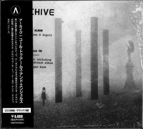 ARCHIVE / アーカイヴ / コール･トゥ･アームズ･アンド･エンジェルズ （3CD）