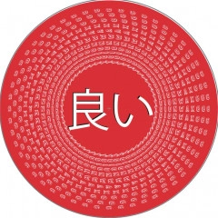 RICCARDO RICCI / YOIONWAX006