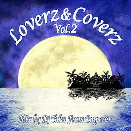 EMPEROR / エンペラー / LOVERZ & COVERZ VOL.2