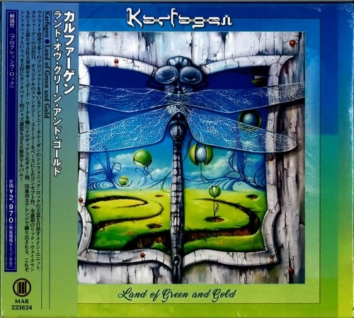KARFAGEN / カルファーゲン / ランド・オヴ・グリーン・アンド・ゴールド / LAND OF GREEN AND GOLD 