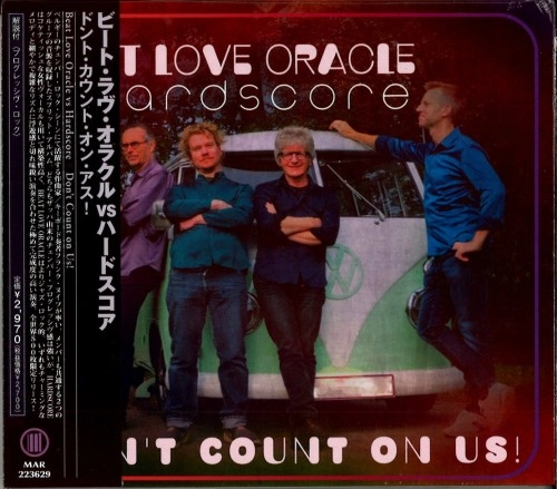 BEAT LOVE ORACLE VS HARDSCORE / ビート・ラヴ・オラクル vs ハードスコア / ドント・カウント・オン・アス! / DON'T COUNT ON US! 