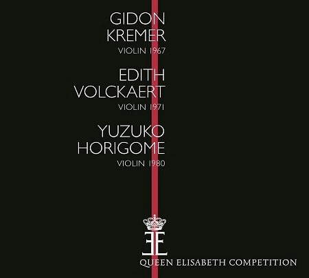 VARIOUS ARTISTS (CLASSIC) / オムニバス (CLASSIC) / エリザベート王妃国際音楽コンクール ヴァイオリン部門歴史的録音集 / QUEEN ELISABETH COMPETITION-VIOLIN CONCERTOS