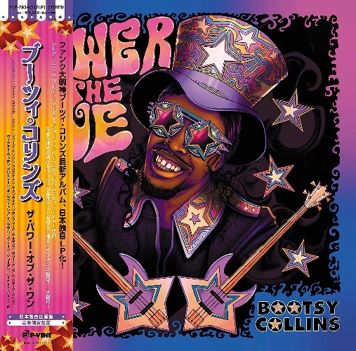BOOTSY COLLINS / ブーツィー・コリンズ 商品一覧 | ディスクユニオン