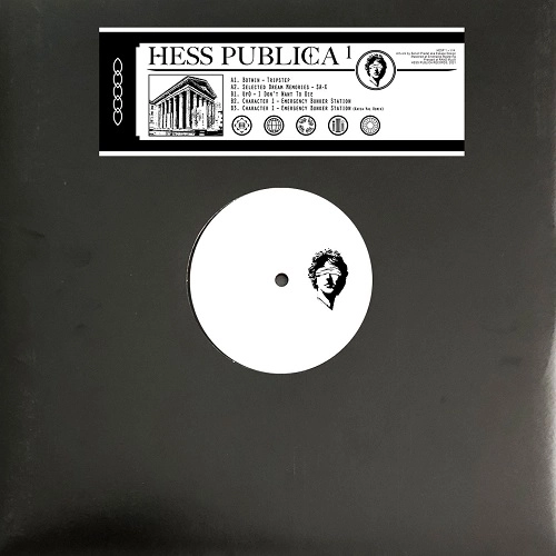 V.A. (HESS PUBLICA) / HESP1