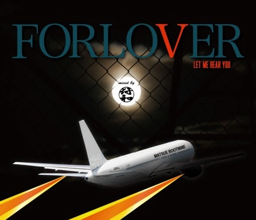 符和 / For Lover