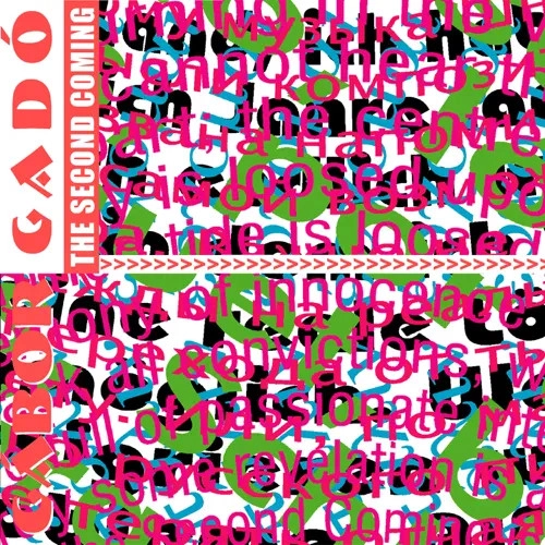 GABOR GADO / ガボール・ガドー / SECOND COMING