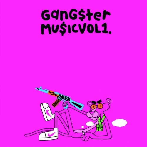 V.A. (ALL CITY RECORDS) / GANGSTER MUSIC VOL. 1 (2022 REPRESS)