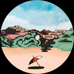 HUERTA / DOG AT SEA EP