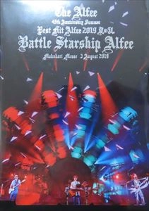 THE ALFEE / アルフィー / BEST HIT 2019 夏の乱 BATTLE STARSHIP 幕張メッセ 3 AUG 2019