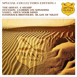 V.A. / オムニバス / IN TRANCE WE TRUST SPECIAL COLLECTOR'S EDITION 1
