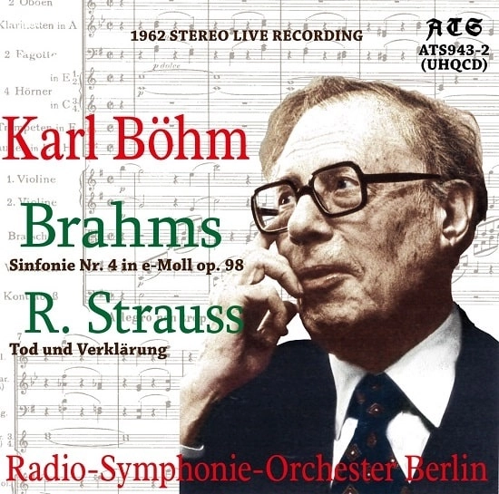 KARL BOHM / カール・ベーム / BRAHMS:SYMPHONY NO.4/R.STRAUSS:TOD UND VERKLARUNG(UHQCD/LTD)