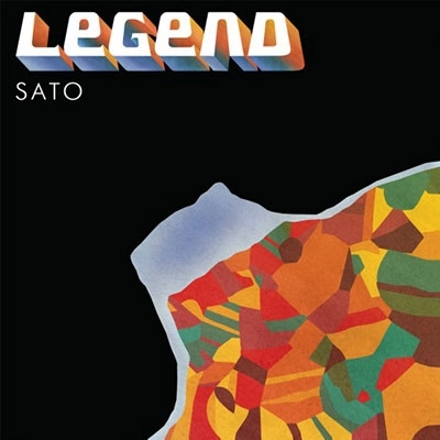 LEONID ATABEKOV'S SATO ENSEMBLE / LEGEND: 2ND PRESS 250 COPIES LIMITED GREEN COLOURED VINYL