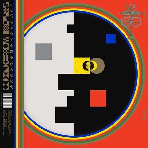BOYS NOIZE / ボーイズノイズ / +/-