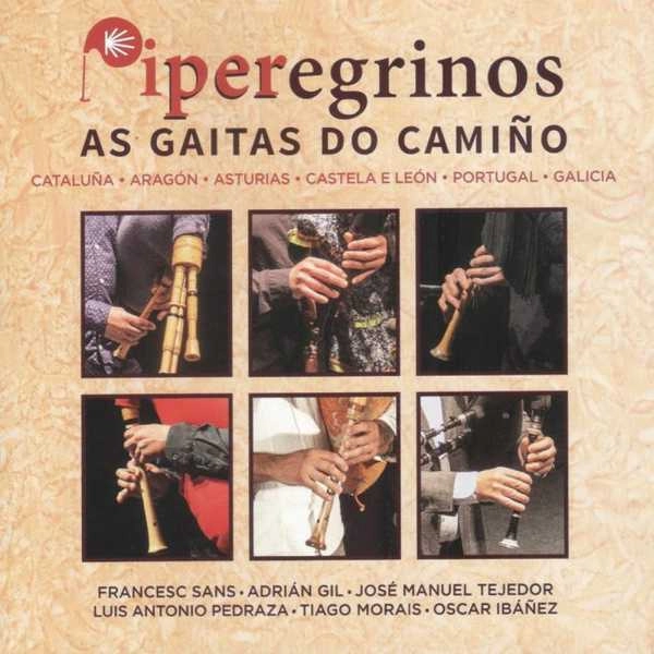 V.A. (PIPEREGRINOS. AS GAITAS DO CAMINO) / オムニバス / PIPEREGRINOS. AS GAITAS DO CAMINO