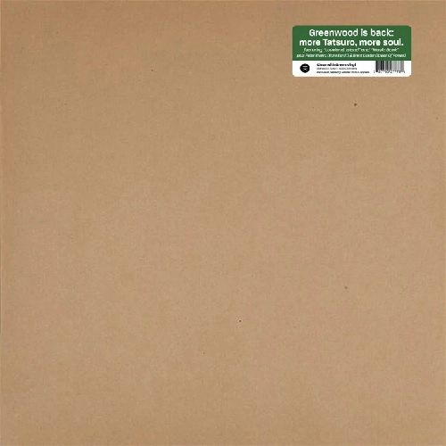 GREENWOOD / グリーンウッド / MUSIC BOOK (AGS EDITION)