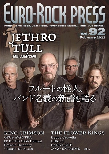 EURO-ROCK PRESS / ユーロ・ロック・プレス / VOL.92