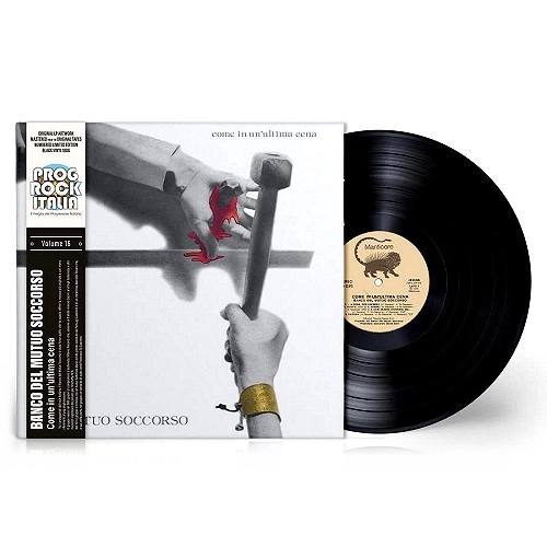 BANCO DEL MUTUO SOCCORSO / バンコ・デル・ムトゥオ・ソッコルソ / COME IN UN'ULTIMO CENA: PROG ROCK ITALIA VOLUME 17 EDIZIONE LIMITATA E NUMERATA DI 899 COPIE