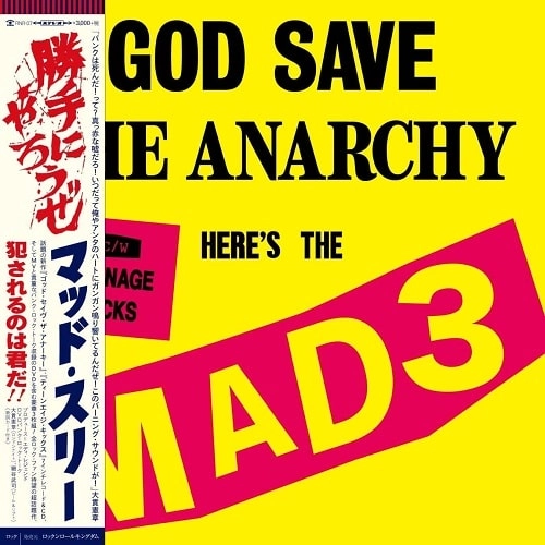 MAD3 / GOD SAVE THE ANARCHY（7inch Single Record+CD+DVD）（2nd Press） / GOD SAVE THE ANARCHY (7inch Single Record+CD+DVD)(2nd Press)