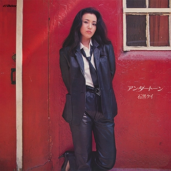 KEI ISHIGURO / 石黒ケイ / アンダートーン(LABEL ON DEMAND)