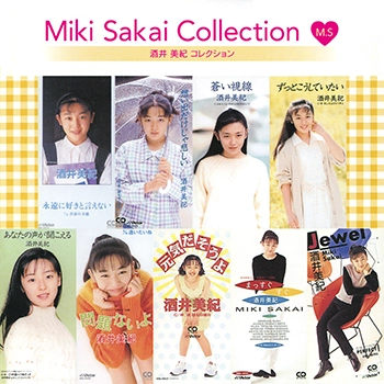 酒井美紀 / 酒井美紀コレクション(LABEL ON DEMAND)