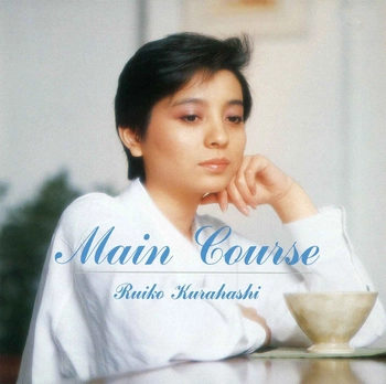 RUIKO KURAHASHI / 倉橋ルイ子 / メイン・コース(LABEL ON DEMAND)