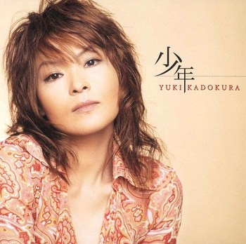 YUKI KADOKURA / 門倉有希 / 少年(LABEL ON DEMAND)