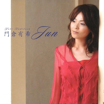 YUKI KADOKURA / 門倉有希 / Jun(LABEL ON DEMAND)