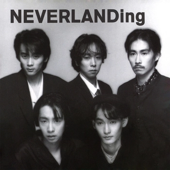 NEVERLAND (JPN) / NEVERLANDing(LABEL ON DEMAND)