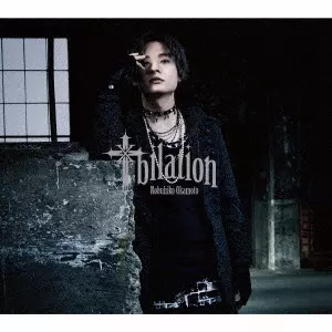 NOBUHIKO OKAMOTO / 岡本信彦 / JU BILATION / 十bilation