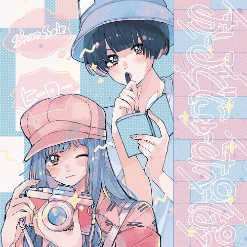 おーるどにゅーすぺーぱー / shoe sole / ヒーロー（TYPE A）