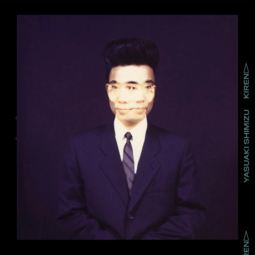 YASUAKI SHIMIZU / 清水靖晃 / KIREN(LP)